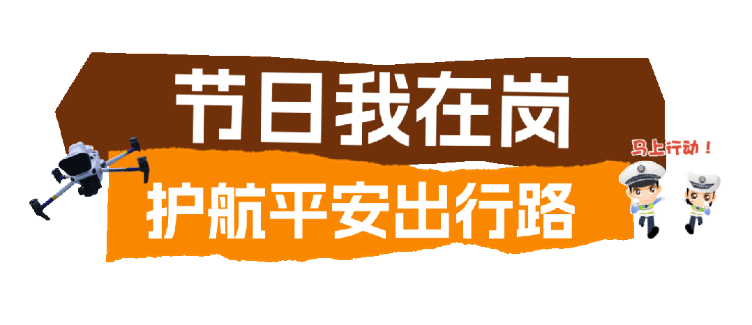 稿定设计-2.gif