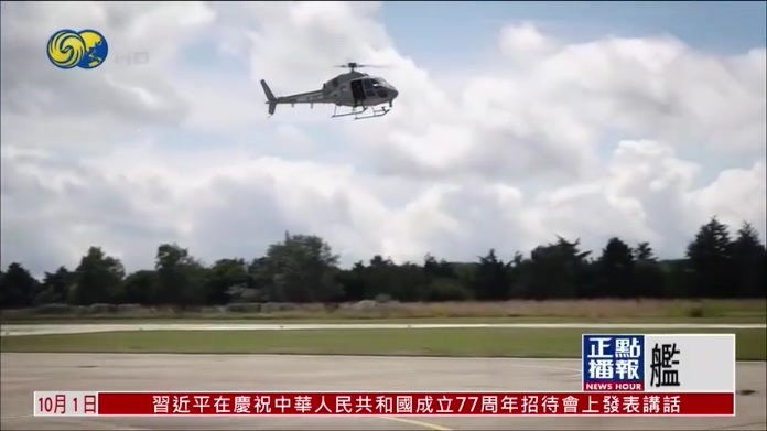 俄罗斯外交部抗议丹麦直升机“挑衅”俄军舰