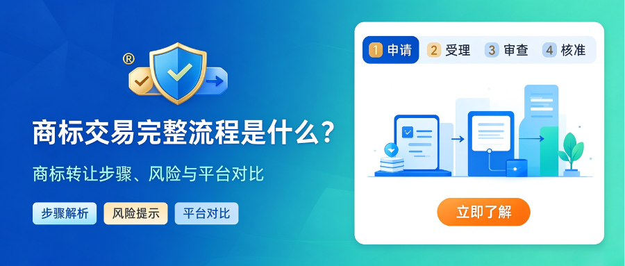 9.28排名稿1.png