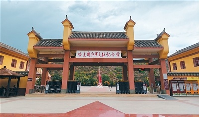 哈达铺红军长征纪念馆。本报记者 宋朝军摄