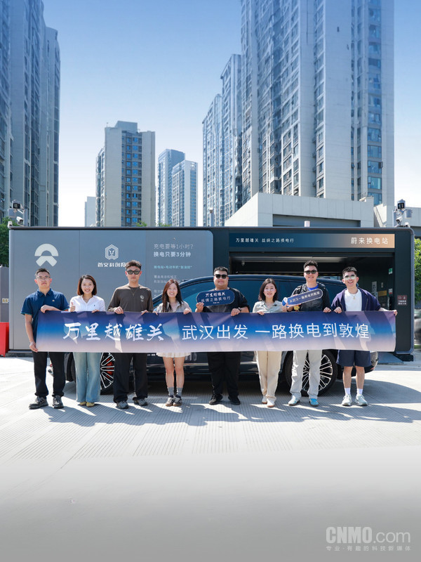 蔚来启动“丝绸之路换电行”八城用户将全程换电直达敦煌