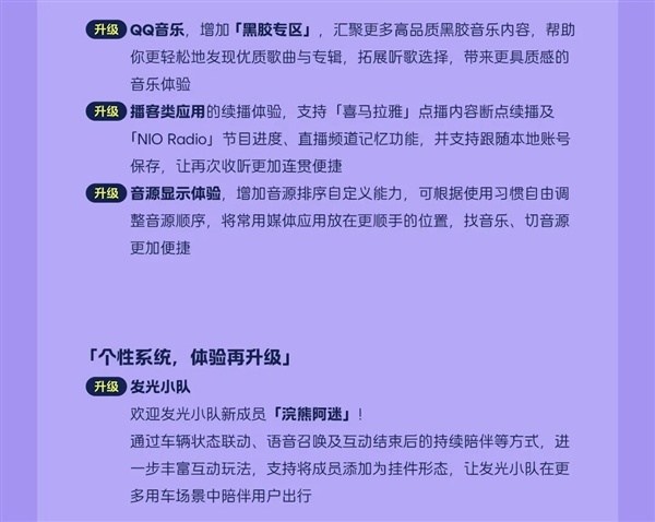 一口气更新19项功能!firefly萤火虫aster紫菀2.1.0全量推送