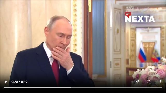 （普京在镜头眼前咳嗽）