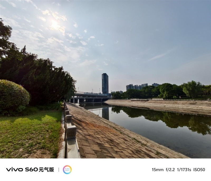颜值不输旗舰!vivo S60元气版全面评测:性价比机型里的均衡水桶机