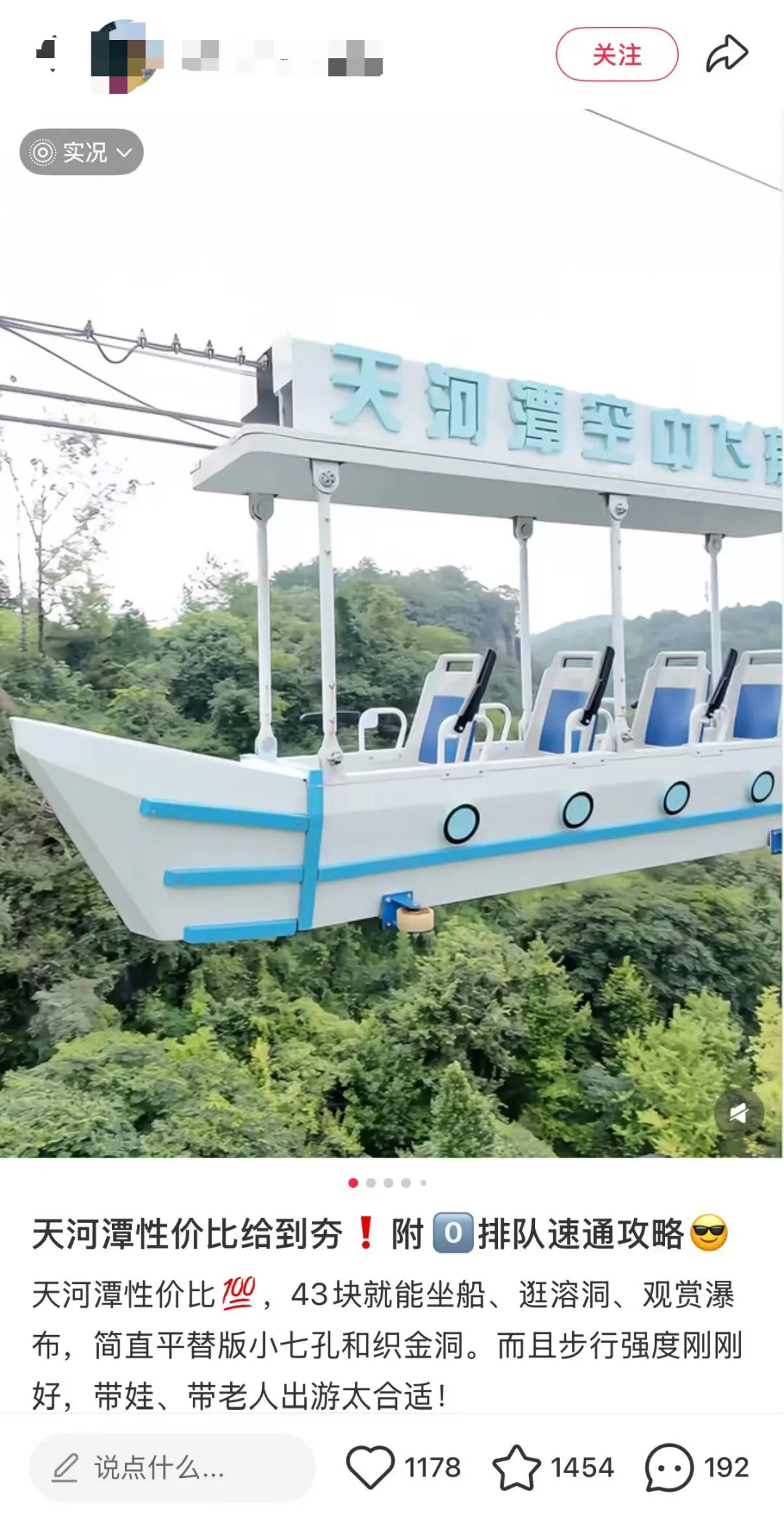 图片 5.png