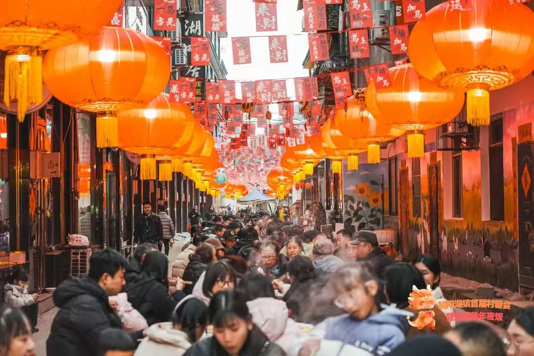 蒲江县朝阳湖镇首届“村糖会”(成都市蒲江县经科信局供图)