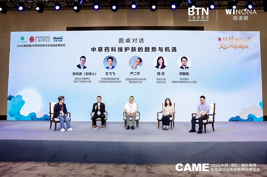 QQ_1789892936384.png