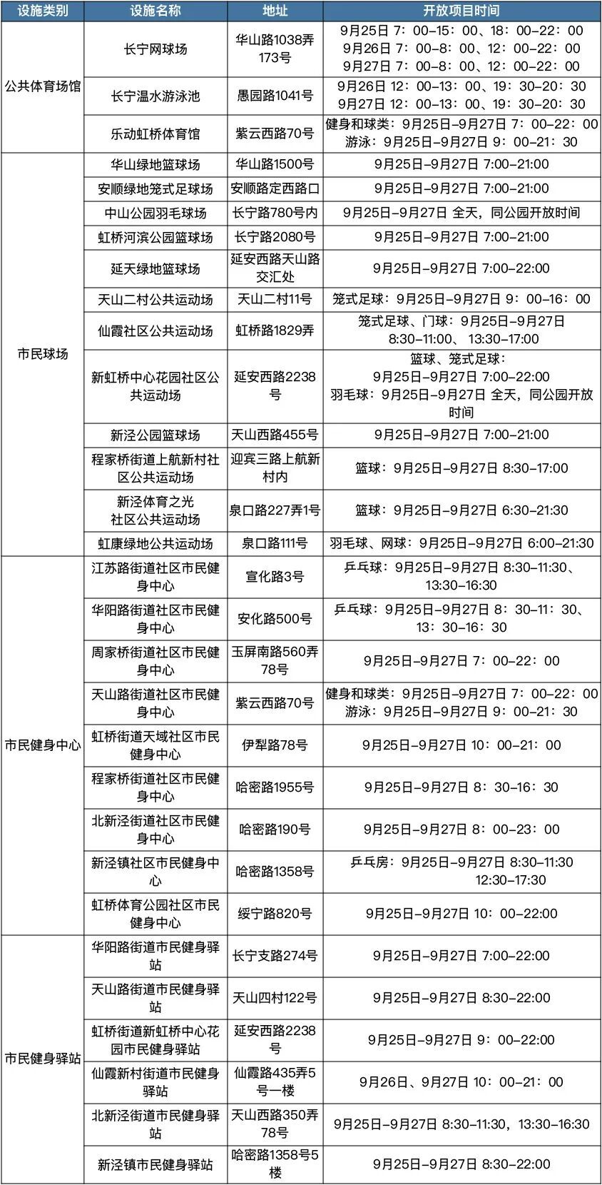 未标题-7.jpg