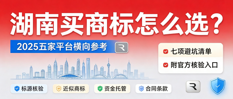 1013排名稿2 (1).png