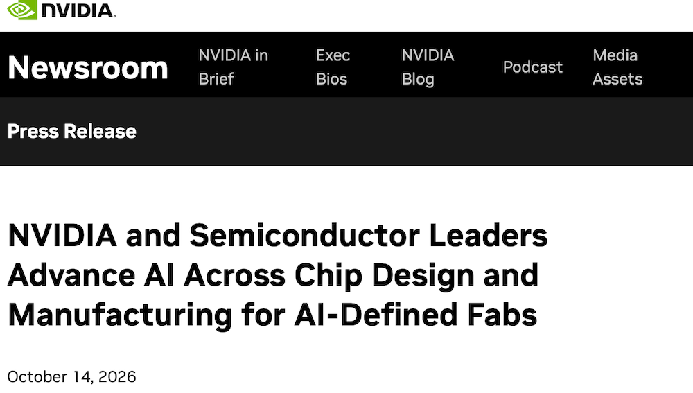 美国芯片创企拟融资6亿,另辟赛道对标英伟达、AMD