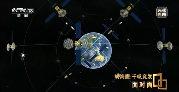 中国低轨卫星互联网开启战略突围:近期还要发射100多颗