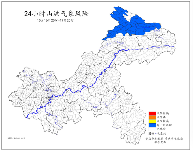 微信图片_20261016175528_305_9