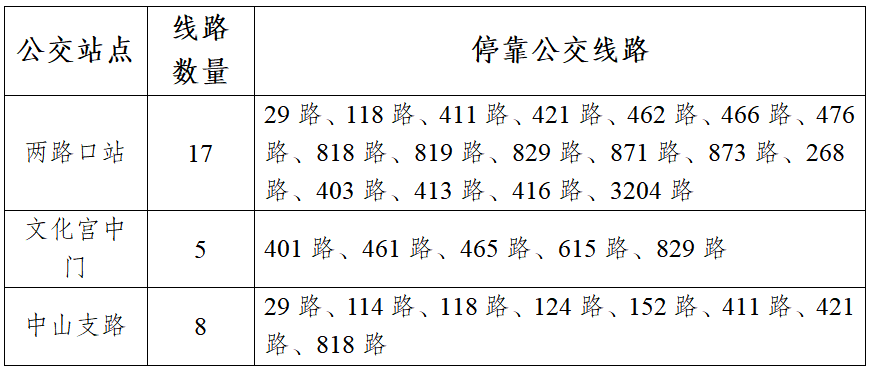 45a2c227-46e2-4194-9848-1bf9e58ef482.png