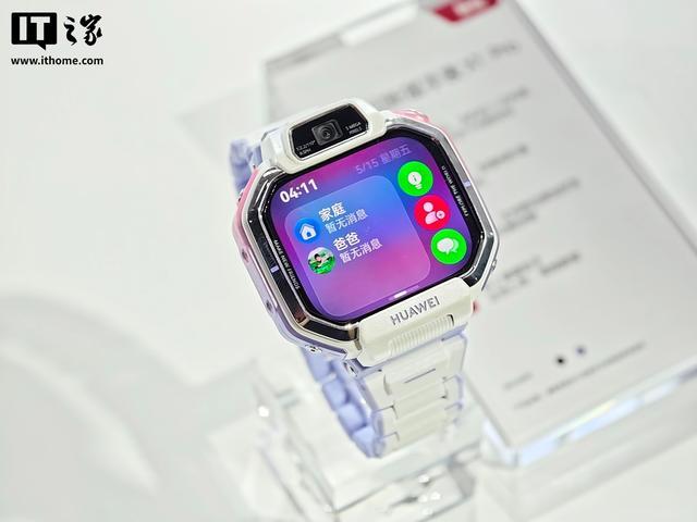 华为超新星手表X1系列开售,定价1598元起