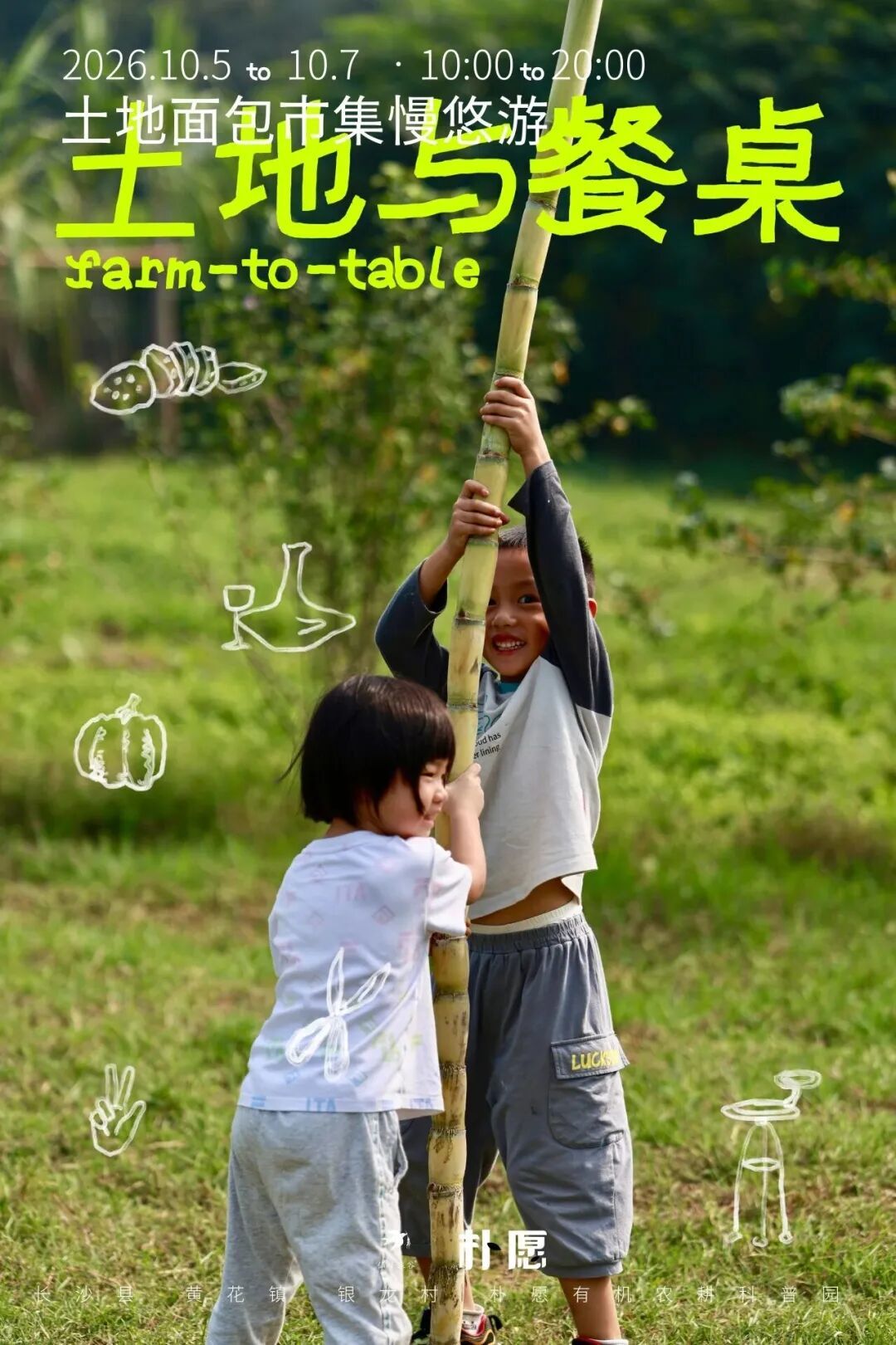 3b5ac23f1a8fbde7ff38268a29724d9a.jpg