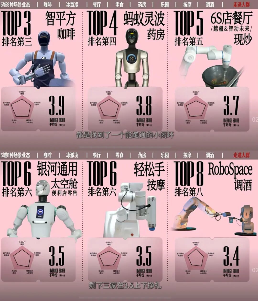 截图34_副本.jpg