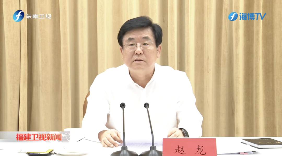 履新福建省委书记后,赵龙首次调研