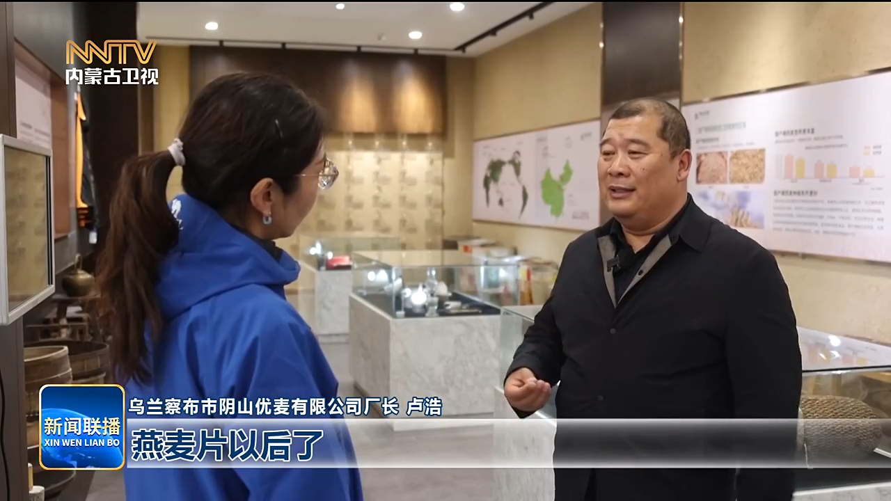视频截图