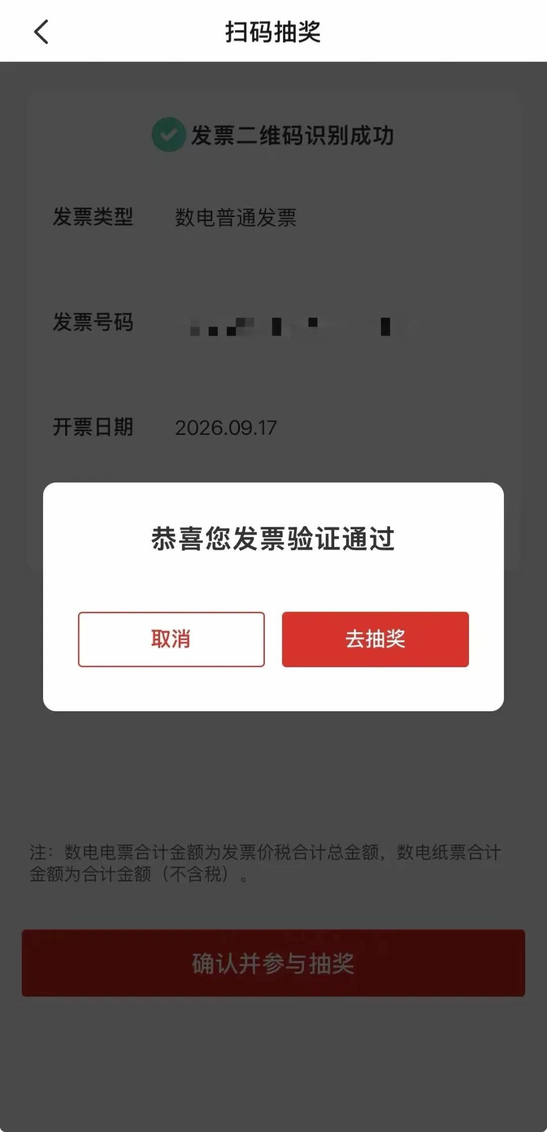 39a665a81daca2e5a81c84394c11ba74.jpg