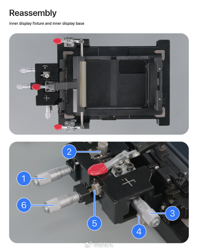 【苹果公布 iPhone Duo 官方换内屏膜教程：上千分尺夹具，但
