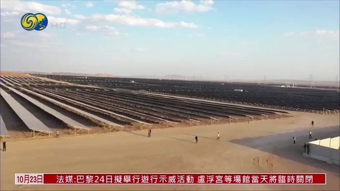 伊朗加速太阳能建设缓解电力缺口