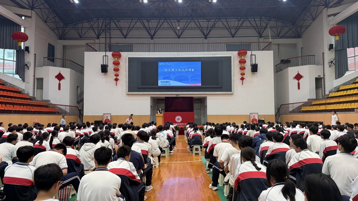 微信图片_20261017153841_2863_2.jpg