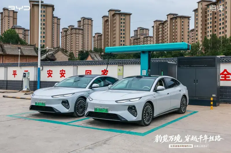豹览万境&middot;驰骋丝路 比亚迪海豹08 兰州‑千佛崖‑西安长测