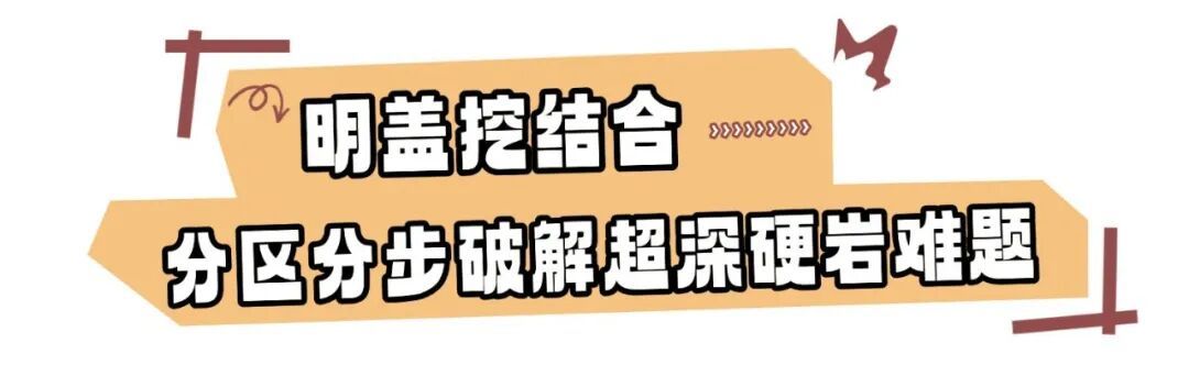 早幼教托管班招生宣传童趣风微信公众号双封面(2).jpg