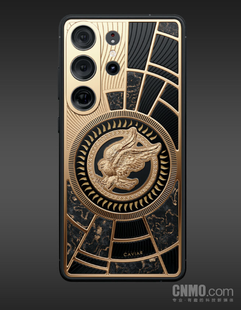 三星S26 Ultra猎鹰