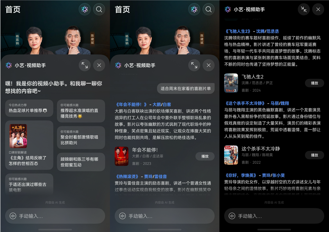 图片 4.png