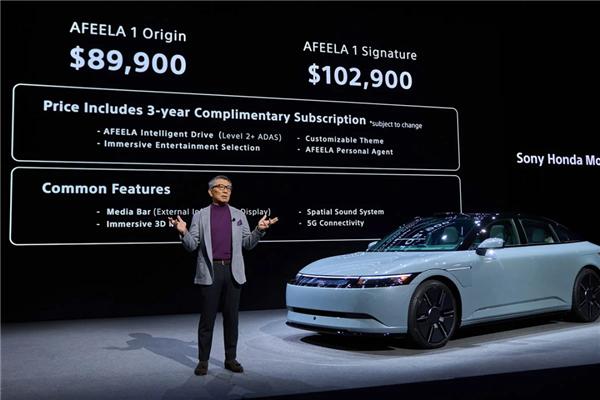 索尼和本田的电车玩不下去 真赖不着别人