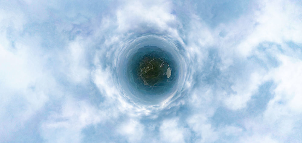 这是2026年1月16日拍摄的“中国天眼”（维护保养期间无人机全景拍摄）。新华社记者 欧东衢 摄