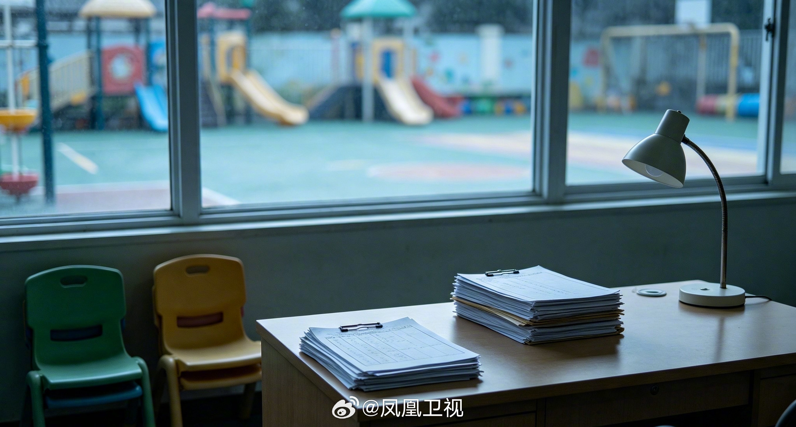 【#幼师两年减少41万人#】近年来,出生人口变化对教育领域产生较大影