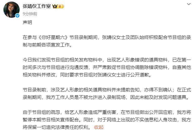 QQ截图20260502170129.jpg