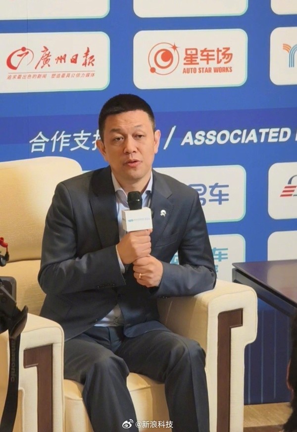 图源：新浪科技