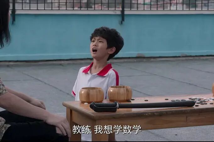 没有人知道,当“经验”也开始贬值,抢跑会不会变成新的陷阱。(图源:《天才基本法》)