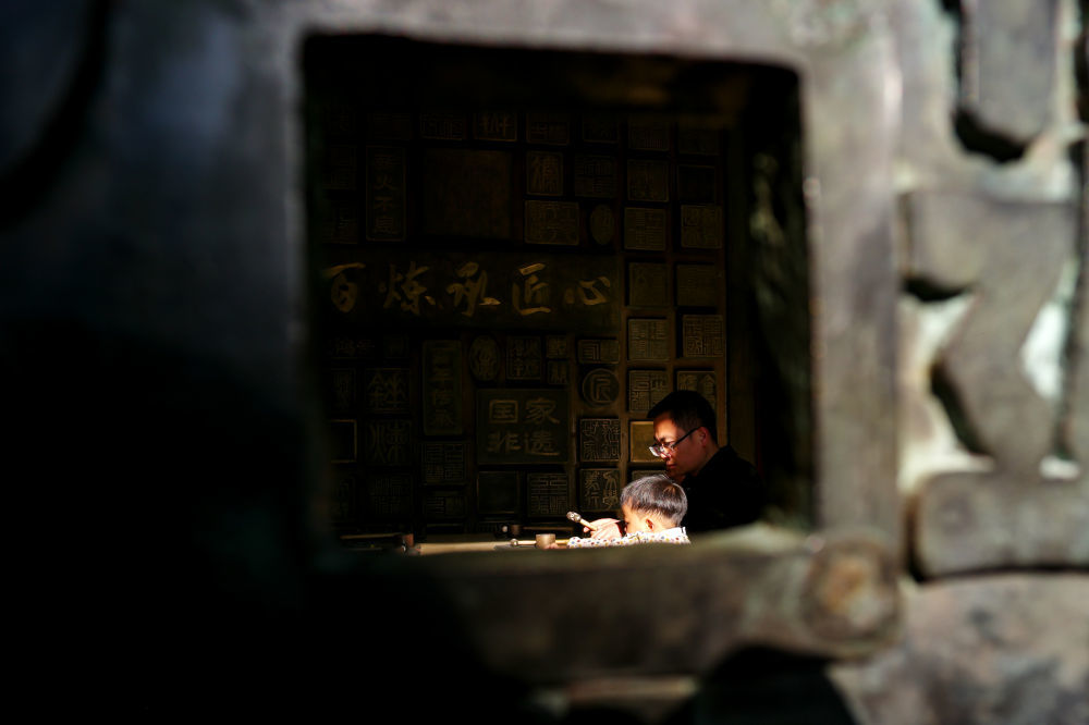 镜观&middot;回响｜与古为新 文脉绵长