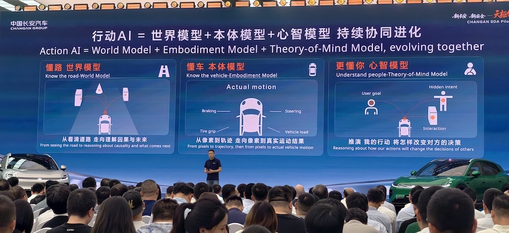 比亚迪第1万座闪充站落成!总用户量突破183万,覆盖332个城市