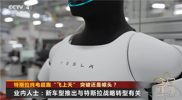全新Roadster上演科幻级特技!特斯拉飞行汽车被质疑是噱头