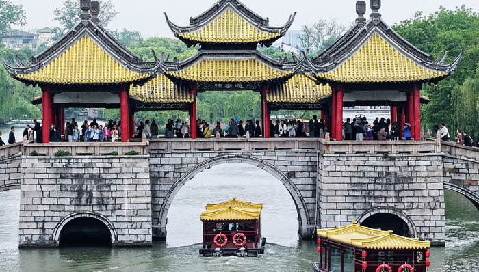 财经速递,服务业,消费