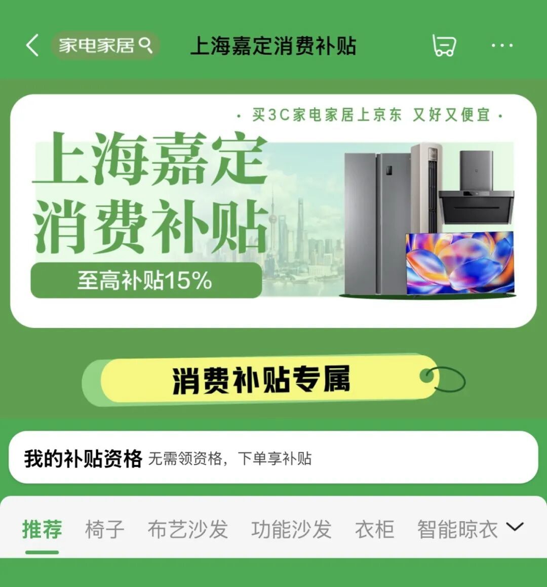 微信图片_20260930092106_481_12.jpg