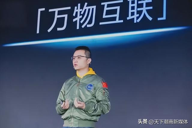 国星宇航创始人、董事长陆川，图源：华为成都城市峰会