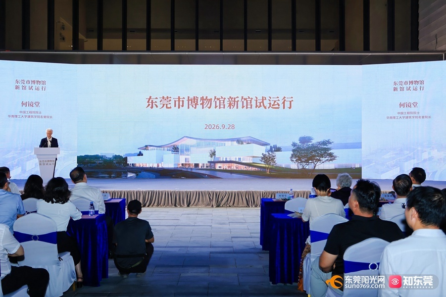 微信图片_20260928211325_265_227.jpg