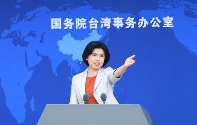 大陆重磅法律实施2天，发出赈济强音，条目岛内铲除“台独”党纲
