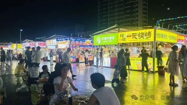 程烺的“一元烧烤店”（图源：首善下陆）
