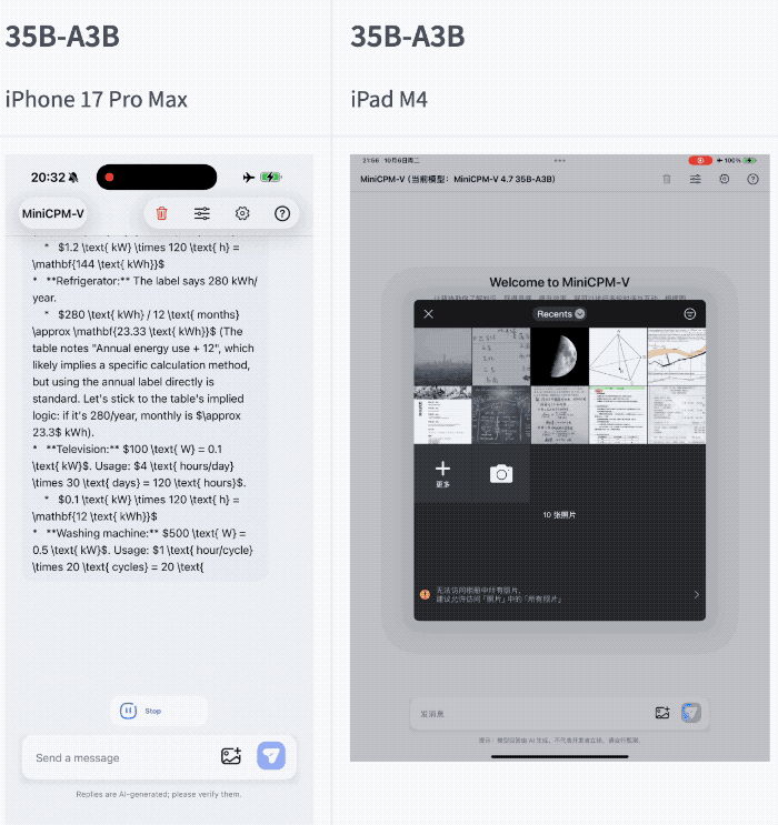 你的手机能跑35B大模型了!只要3GB内存,还无损