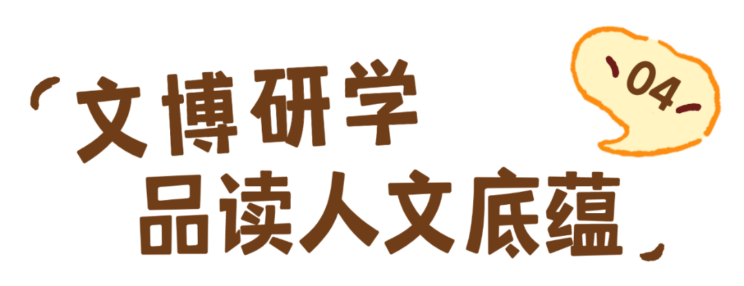 稿定设计-5.png
