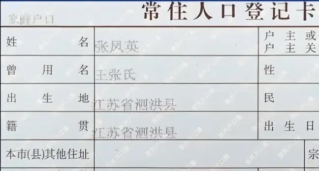 ▲图据荔枝新闻