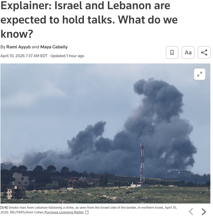 △路透社报道,以色列和黎巴嫩特使将于4月14日在华盛顿会晤,美国试图平息以色列与黎真主党的冲突,该冲突可能破坏脆弱的美伊停火。
