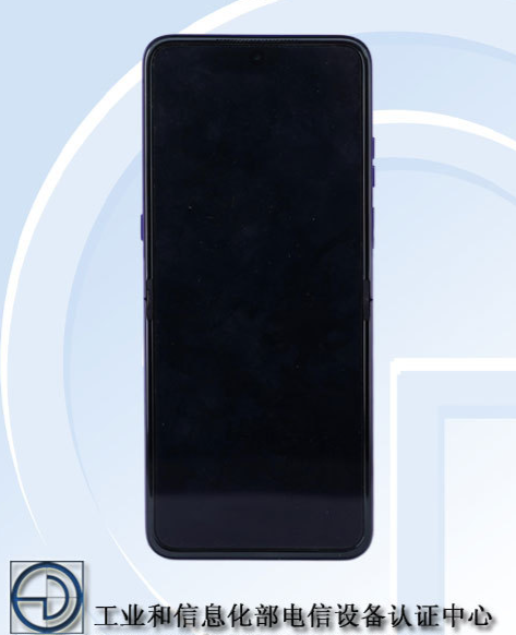 联想moto razr 70 Ultra